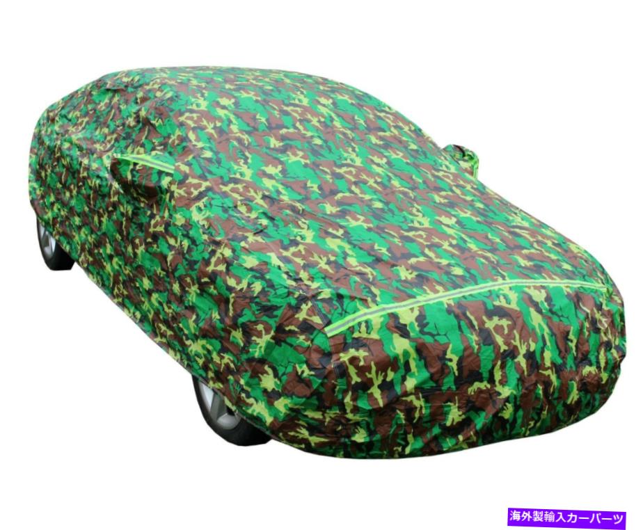 カーカバー 三菱ランサーの迷彩カーカバーギャラント防水すべての気象保護 Camo Car Cover for Mitsubishi Lancer Galant Waterproof All Weather Protection