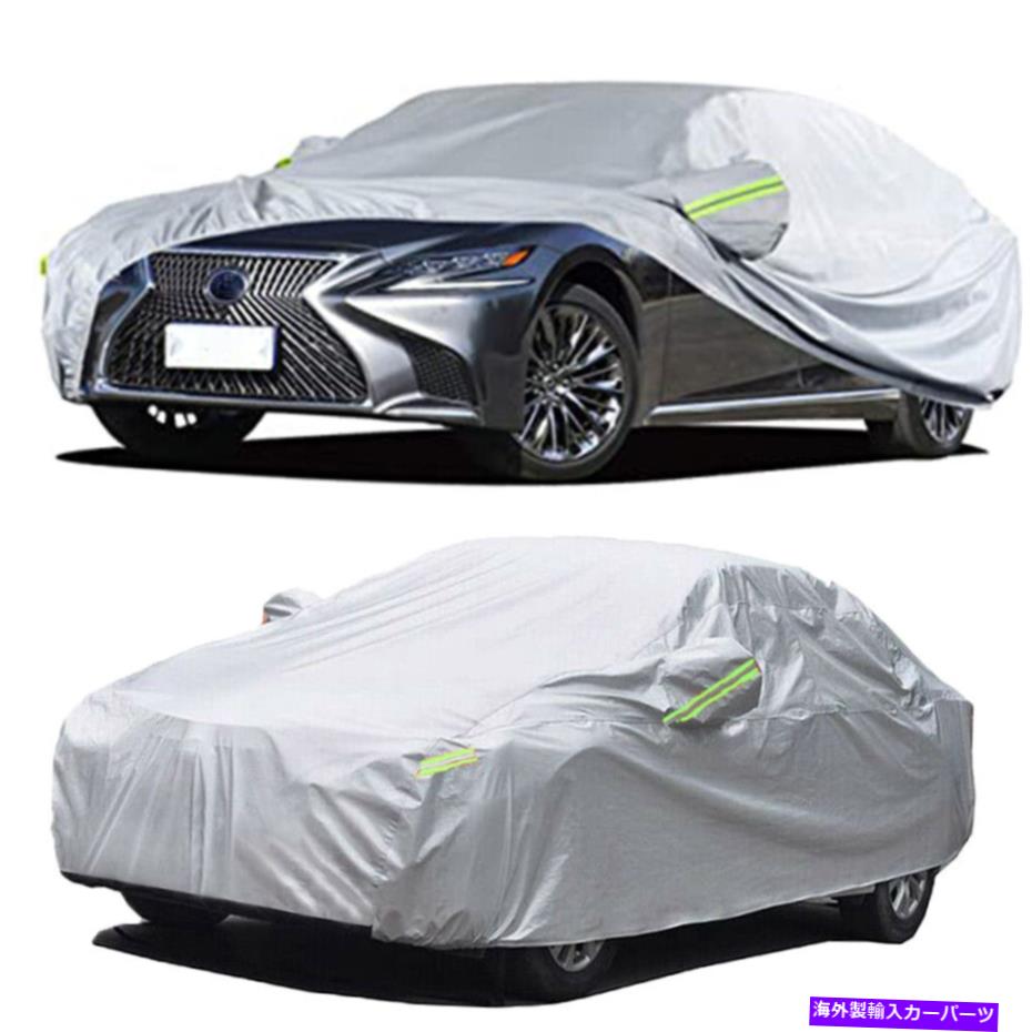 カーカバー LEXUS LS460 LS430 LS400 CAR COVER TAFFETA防水太陽抵抗性屋外用 For Lexus LS460 LS430 LS400 Car Cover taffeta Waterproof Sun Resistant Outdoor