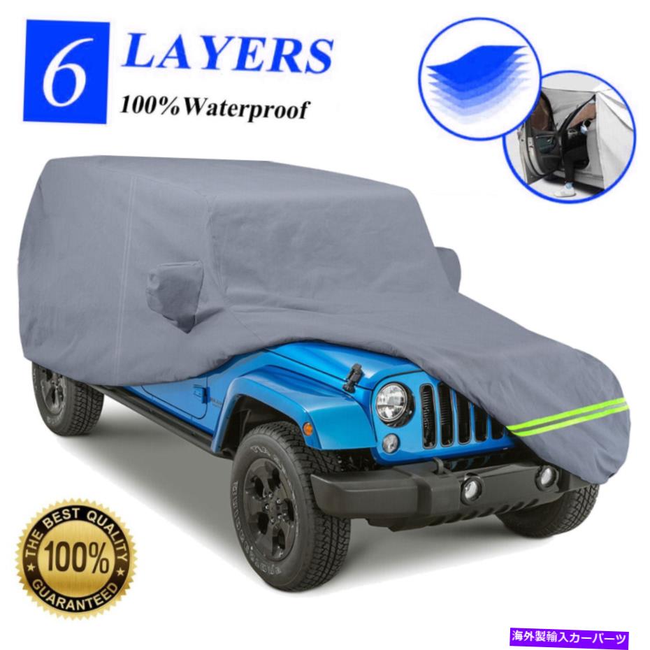 J[Jo[ W[vO[CJ̃v~AJ[Jo[AYJATJJK 2hAhԃJo[ Premium Car Cover for Jeep Wrangler CJ,YJ,TJ & JK 2 Door Waterproof Car Cover