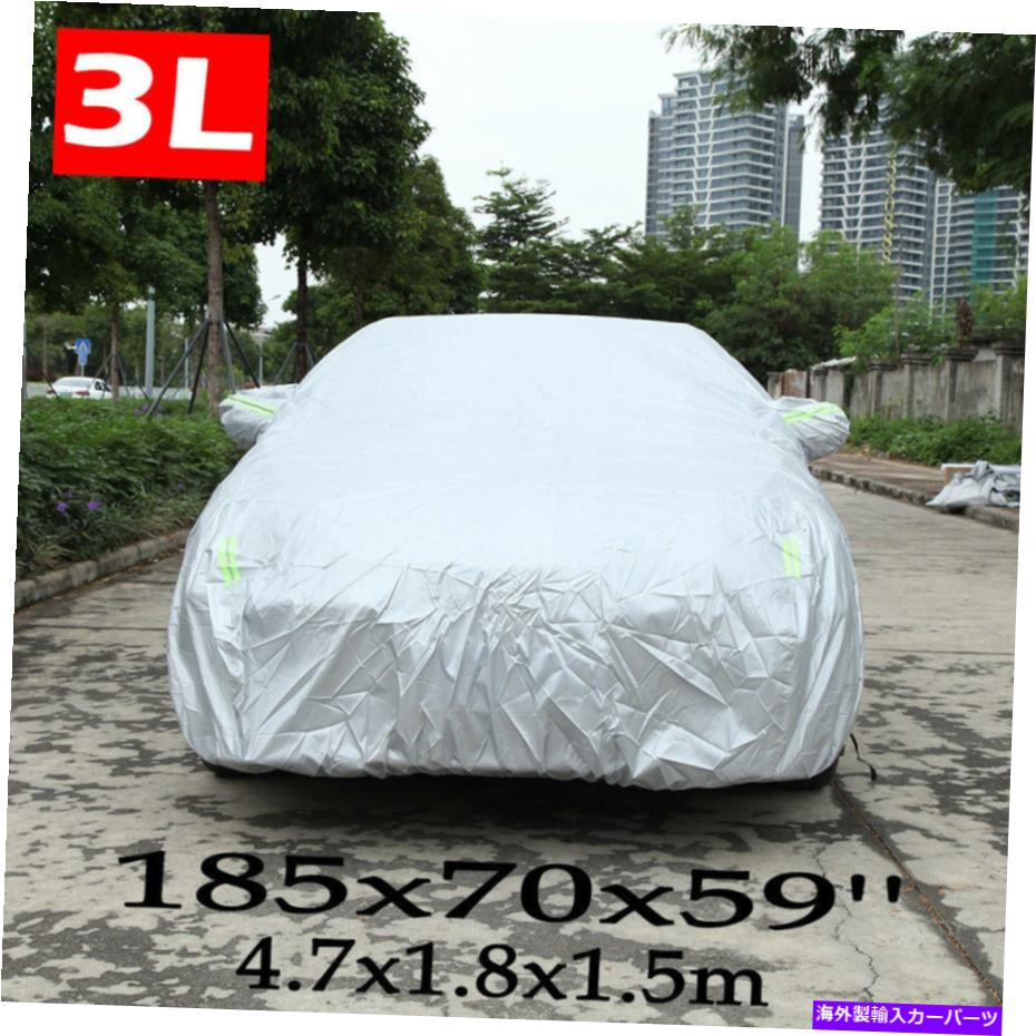 カーカバー 防水フルカバー屋内屋外ダストUVレ??イレインスノーフィット小車に適しています WaterProof Full Cover Indoor Outdoor Dust UV Ray Rain Snow Fit For Small Car US