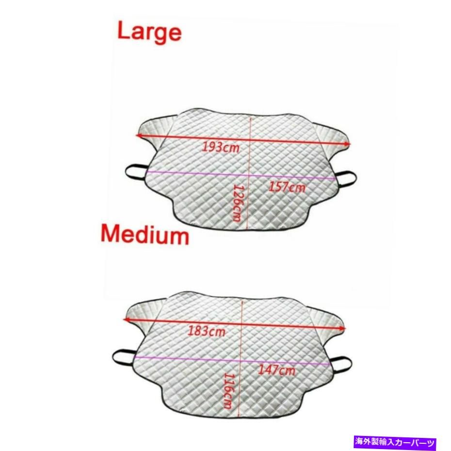 カーカバー 磁気フロントガラスサンシェードスノーフロストプロテクターシルバーカバーカーSUVトラック Magnetic Windshield Sunshade Snow Frost Protector Silver Cover For Car SUV Truck