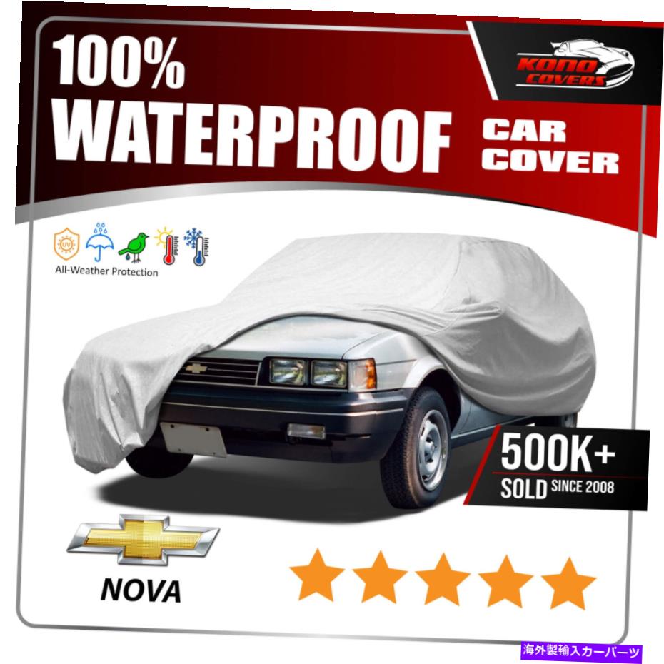 С [Chevy Nova]С - ˤδʥեåȤΤ٤Ƥŷݸ [CHEVY NOVA] CAR COV...