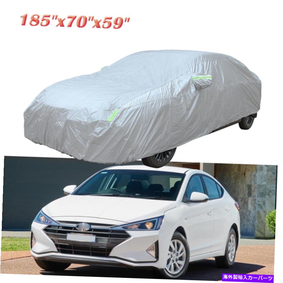 カーカバー ヒュンダイエラントラのためにすべての天気フルカーカバーレインUVダスト抵抗性防水 For Hyundai Elantra All Weather Full Car Cover Rain UV Dust Resistant Waterproof