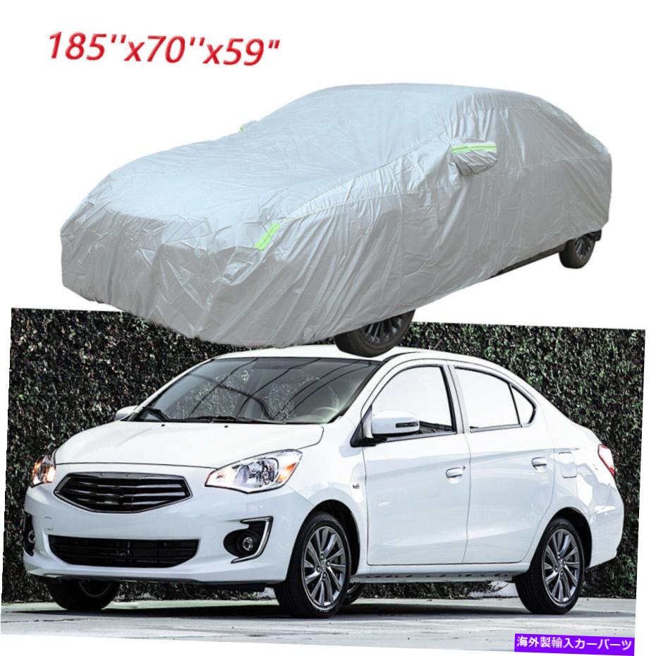 カーカバー 三菱ミラージュG4まで2021年までのフルカーカバー雨の紫外線抵抗性 For Mitsubishi Mirage G4 Up to 2021 Full Car Cover Rain Sun UV Dust Resistant