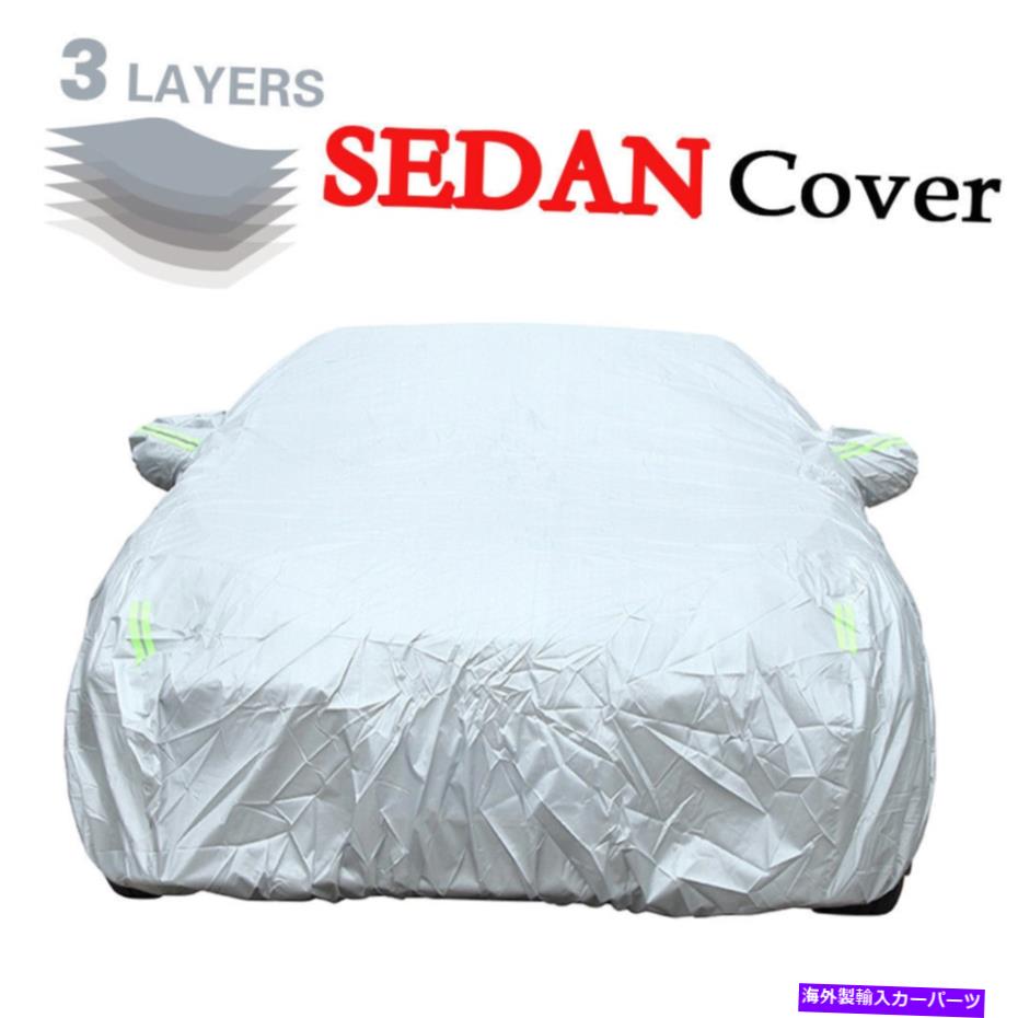カーカバー 車のフルカバー通気性熱防塵汚れのスクラッチセダン保護のための普遍的な Car Full Cover Breathable Heat Dust Dirt Scratch Universal For Sedan Protection