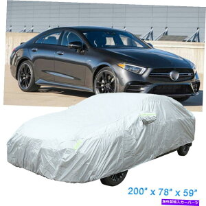 カーカバー メルセデスベンツAMG CLS 53フルカーカバー防水屋外雪の保護 For Mercedes-Benz AMG CLS 53 Full Car Cover Waterproof Outdoor Snow Protection