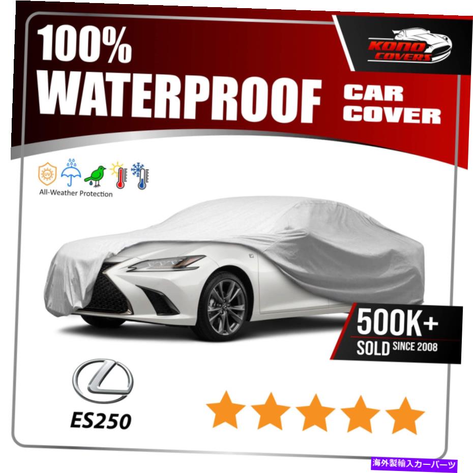 カーカバー [Lexus esに適合]車のカバー - 究極の完全なカスタムフィットのすべての気象保護 [Fits Lexus ES] CAR COVER - Ultimate Full Custom-Fit All Weather Protection