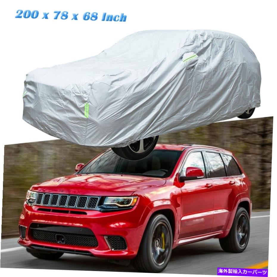 カーカバー ジープグランドチェロキーラングラールビコンフルカーカバーダスト雪雨に耐える For Jeep Grand Cherokee Wrangler Rubicon Full Car Cover Dust Snow Rain Resistant