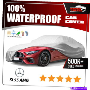 カーカバー [メルセデスベンツSLクラス]カーカバー - 究極のカスタムフィットのすべての気象保護 [MERCEDES-BENZ SL-CLASS] CAR COVER - Ultimate Custom-Fit All Weather Protection