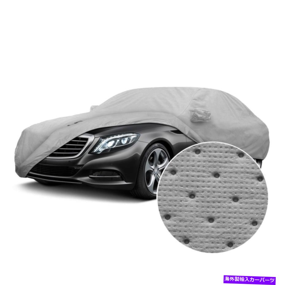 カーカバー フォードマスタング1971-1973ミスターマスタングMA60077 ECONOTECHグレーカーカバー For Ford Mustang 1971-1973 Mr. Mustang MA60077 EconoTech Gray Car Cover