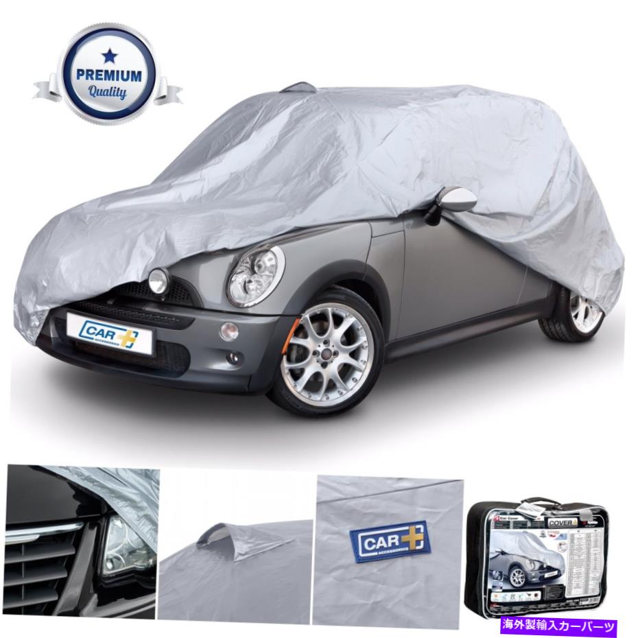 カーカバー カバー+防水＆通気性オールシーズンフルカーカバーロータススーパーセブン Cover+ Waterproof & Breathable All Season Full Car Cover for Lotus Super Seven