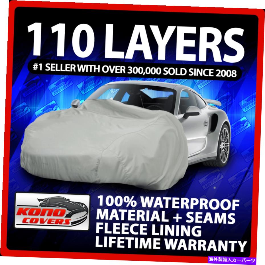 カーカバー ポンティアックカタリナ4ドア1965-1968カーカバー-100％防水100％通気性 PONTIAC CATALINA 4-Door 1965-1968 CAR COVER - 100% Waterproof 100% Breathable