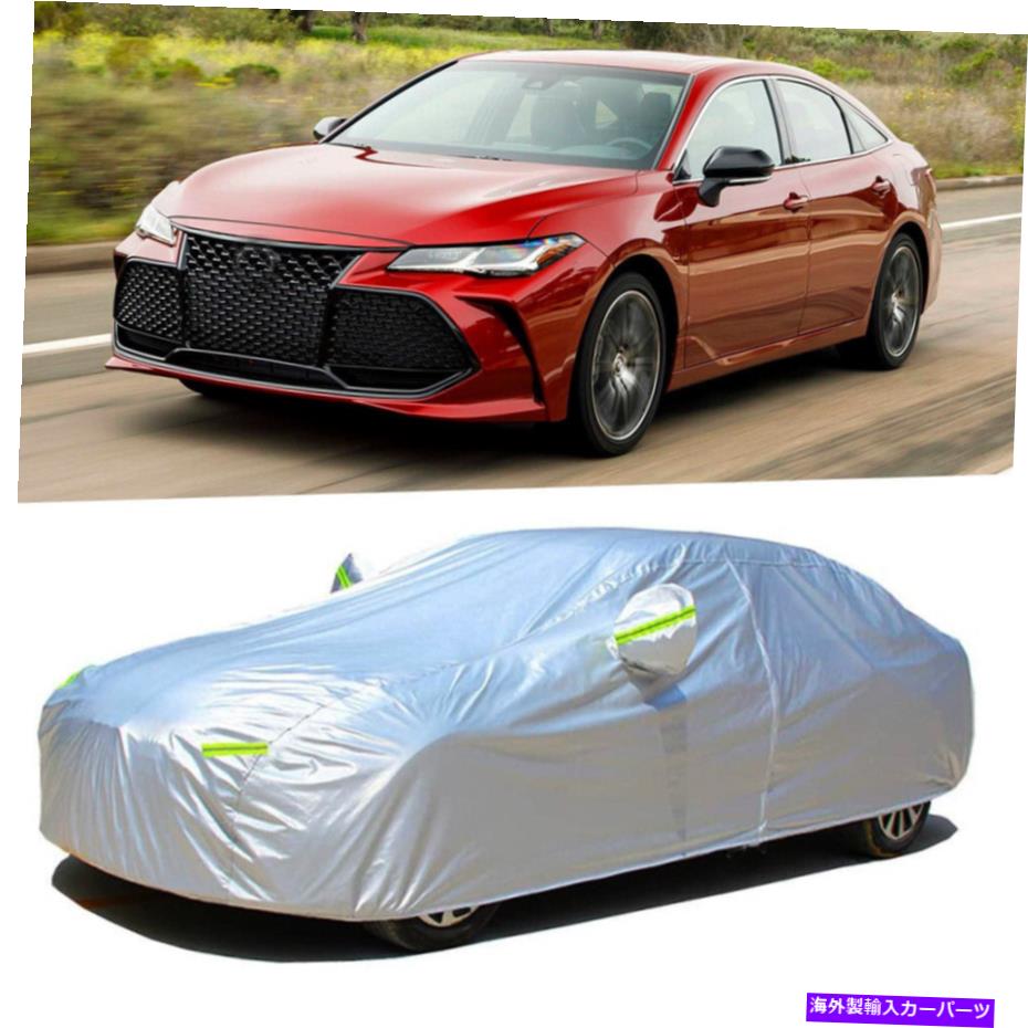 カーカバー フルカーカバー屋外の防水太陽雨雪ほこりがトヨタアバロンに耐性 Full Car Cover Outdoor Waterproof Sun Rain Snow Dust Resistant For Toyota Avalon