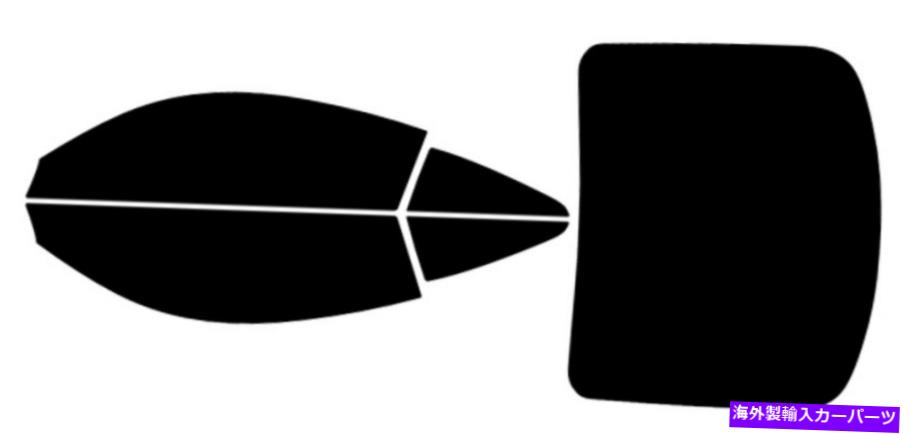 カーカバー アウディTTクーペ2016-2021用のプレカットセラミックカーウィンドウティントフィルムキット Precut Ceramic Car Window Tint Film Kit For Audi TT Coupe 2016-2021