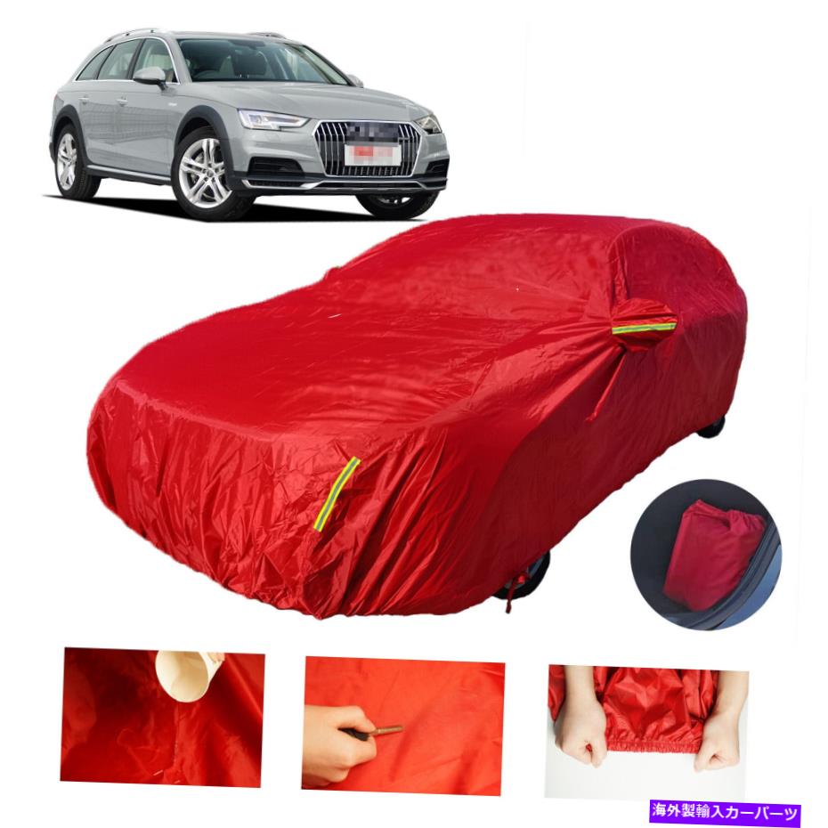 カーカバー セダンカーカバー防水頑丈な雨の太陽抵抗性アウディA4の屋外 Sedan Car Cover Waterproof Heavy Duty Rain Sun Resistant Outdoor For Audi A4