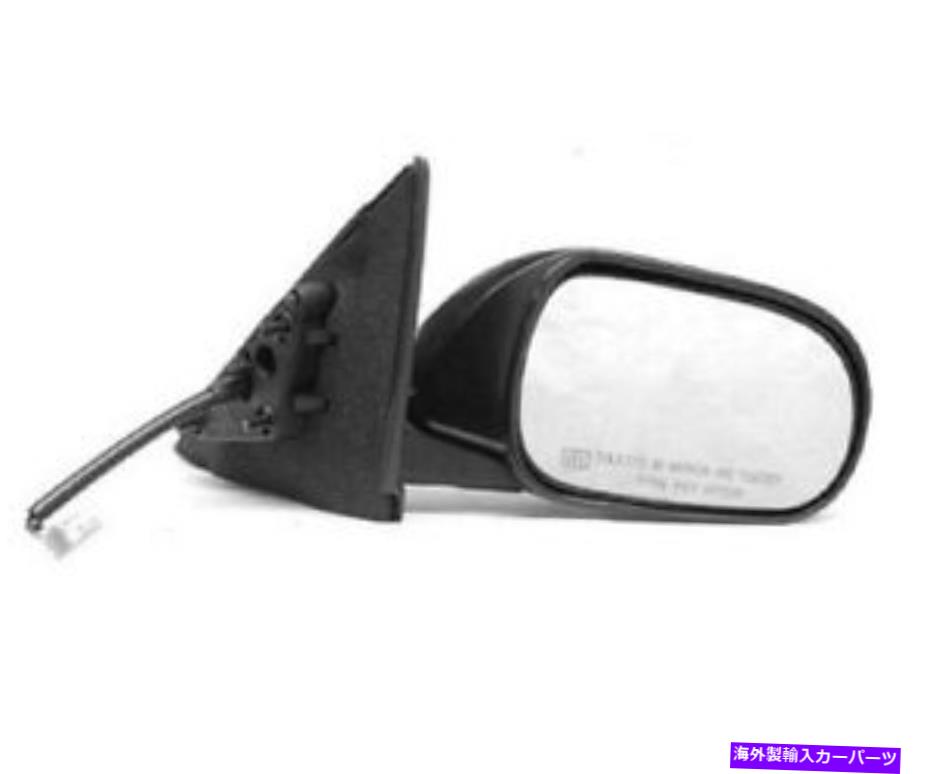USミラー 2003- 2006年の助手席側インフィニティG35サイドビューミラーアセンブリ/カバー for 2003 - 2006 passenger side Infiniti G35 Side View Mirror Assembly/Cover
