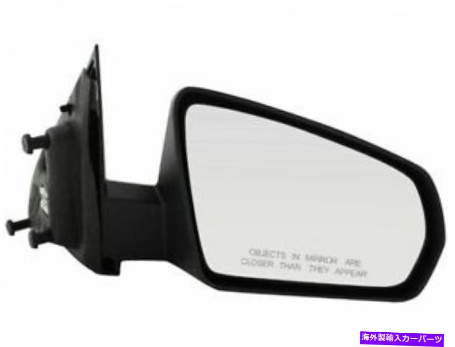 USミラー 右 - 助手席側のアクションクラッシュミラーはダッジアベンジャー2008-2014 28DSZTに適合します Right - Passenger Side Action Crash Mirror fits Dodge Avenger 2008-2014 28DSZT