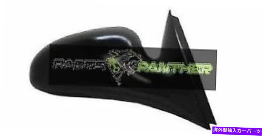 USミラー フィット2005-2009乗客サイドビュイックラクロスサイドビューミラーアセンブリ/カバー fits 2005 - 2009 passenger side Buick LaCrosse Side View Mirror Assembly/Cover