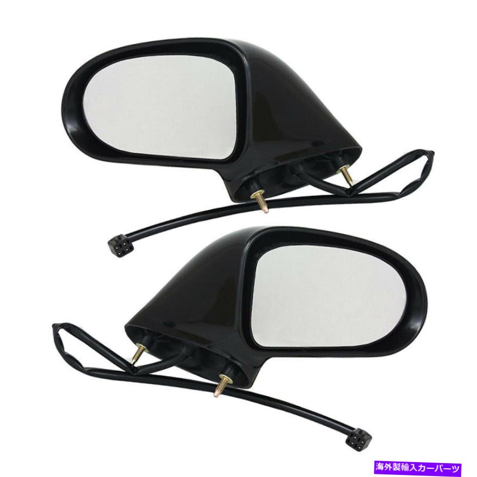 USミラー 新しいドアミラーのペアビュイックレサブレ1992-99 20744294 25551197 GM1320138 NEW PAIR OF DOOR MIRRORS FITS BUICK LESABRE 1992-99 20744294 25551197 GM1320138