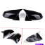 USߥ顼 BMW F10 F06 F12 F02 2014-2016ɥХåߥ顼СåABS֥å For BMW F10 F06 F12 F02 2014-2016 Side Rearview Mirrors Cover Cap ABS Black