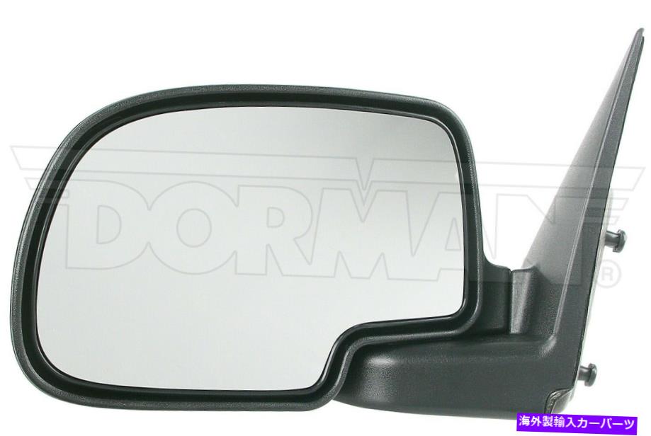 USミラー ドアミラーの左は1999年から2000年のシボレーK3500ドーマン959LF53に適合します Door Mirror Left Fits 1999-2000 Chevrolet K3500 Dorman 959LF53
