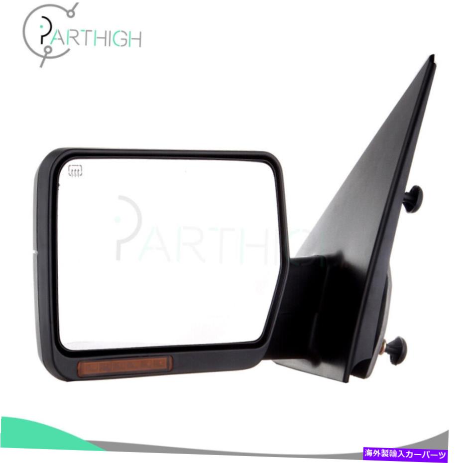 USミラー 04-06フォードF150ピックアップのパワー加熱ターンシグナル左サイドミラードライバー牽引 Power Heated Turn Signal Left Side Mirror Driver Tow For 04-06 Ford F150 Pickup