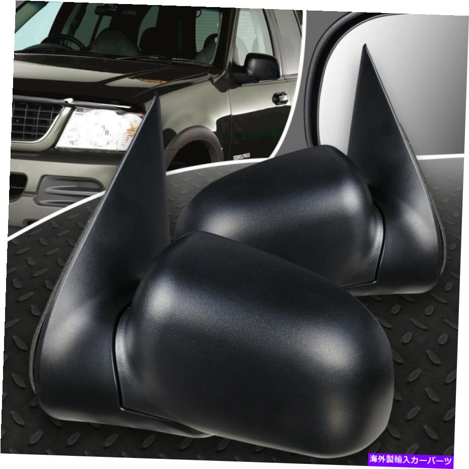 USミラー 02-05フォードエクスプローラーマーキュリーマウンテニアペアOEスタイルパワーサイドドアミラー FOR 02-05 FORD EXPLORER MERCURY MOUNTAINEER PAIR OE STYLE POWER SIDE DOOR MIRROR