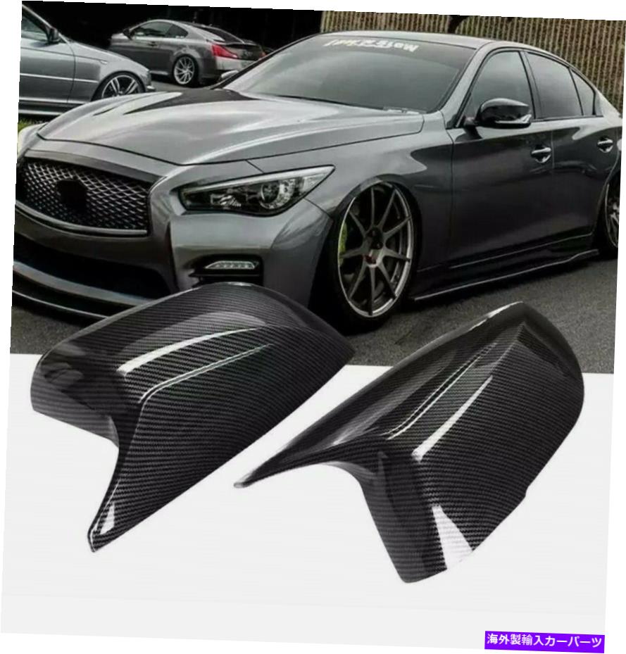 USミラー インフィニティQ50 Q60 2014- 2021 Q70のカーボンファイバースタイルサイドミラーカバーキャップ... Carbon Fiber Style Side Mirror Cover Cap For Infiniti Q50 Q60 2014- 2021 q70...