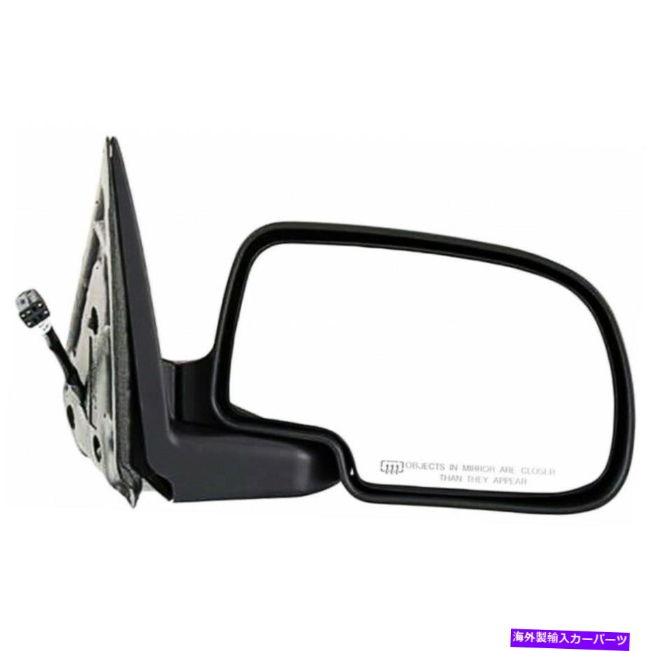 USミラー Chevy Silverado 3500 2001 2002ドアミラー助手席側のパワー - 加熱 For Chevy Silverado 3500 2001 2002 Door Mirror Passenger Side Power -Heated