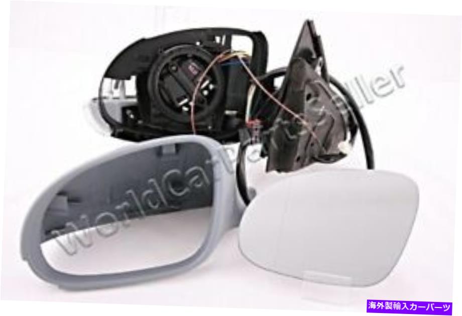 USミラー 電動プライミングウィングサイドミラー非球面加熱左フィットVWパサットB6 05-11 Electric Primed Wing Side Mirror Aspherical Heated Left Fits VW Passat B6 05-11