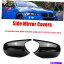 USߥ顼 2PCS BMW E90 E91 05-07 E92 E93 10-13 08-112PCSɥߥ顼Сå 2pcs Rear View Side Mirror Cover Cap For BMW E90 E91 05-07 E92 E93 10-13 08-11