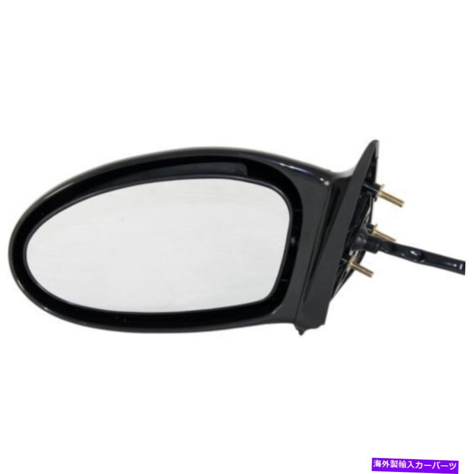 USミラー ポンティアックグランドAMの新しいドライバーサイドミラー2002-2003 GM1320296 New Driver Side Mirror For Pontiac Grand Am 2002-2003 GM1320296