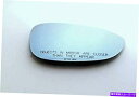 USミラー アフターマーケットミラーフィット08-12 BMW 3シリーズ4DR右パス加熱ブルーミラーGL Aftermarket Mirrors Fits 08-12 BMW 3 Series 4Dr Right Pass Heated Blue Mirror Gl