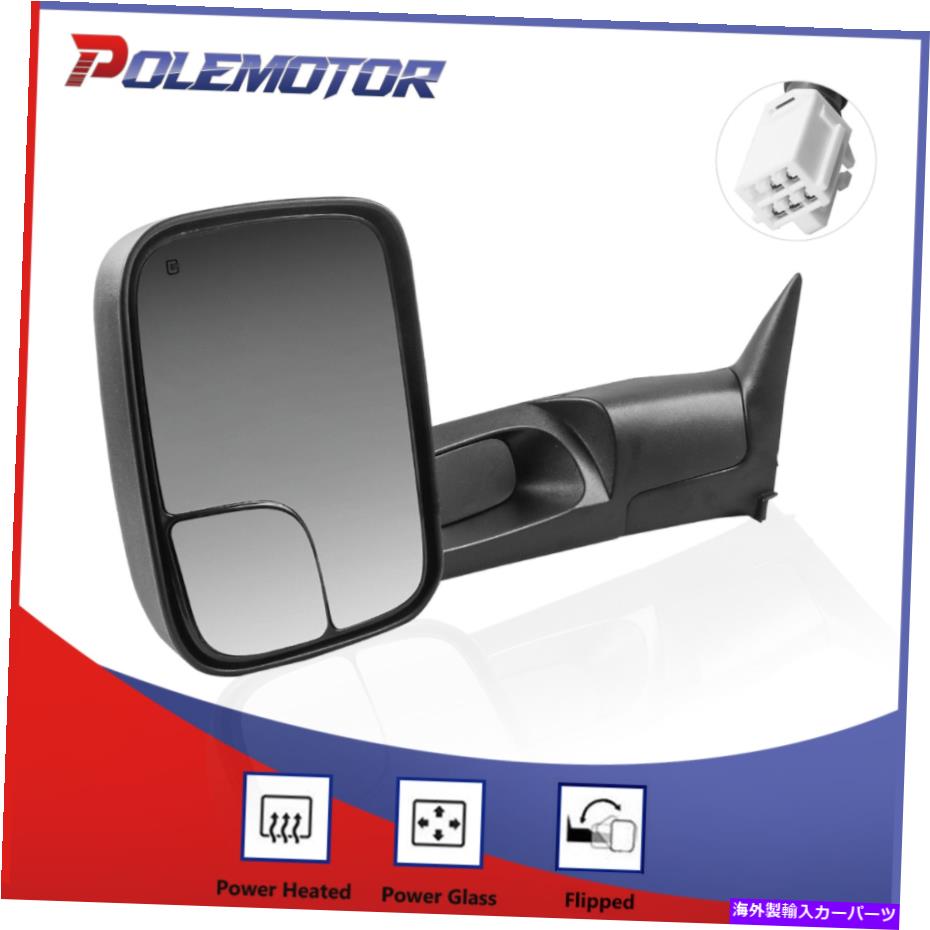 USミラー LH（ドライバー）1998-2001 Dodge RAM 1500/2500/3500のサイドパワー加熱牽引鏡 LH (Driver) ..