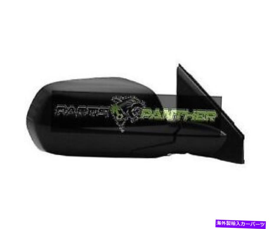 USミラー フィット2007- 2011乗客側ホンダCR -Vサイドビューミラーアセンブリ/カバー fits 2007 - 2011 passenger side Honda CR-V Side View Mirror Assembly/Cover