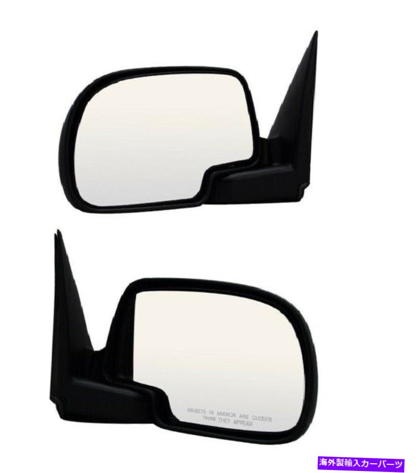 USミラー ペア - 交換ミラー1999-2007 GMC Sierraドライバーと助手席側のマニュアル PAIR - Replacement Mirror 1999-2007 GMC Sierra Driver and Passenger Side Manual