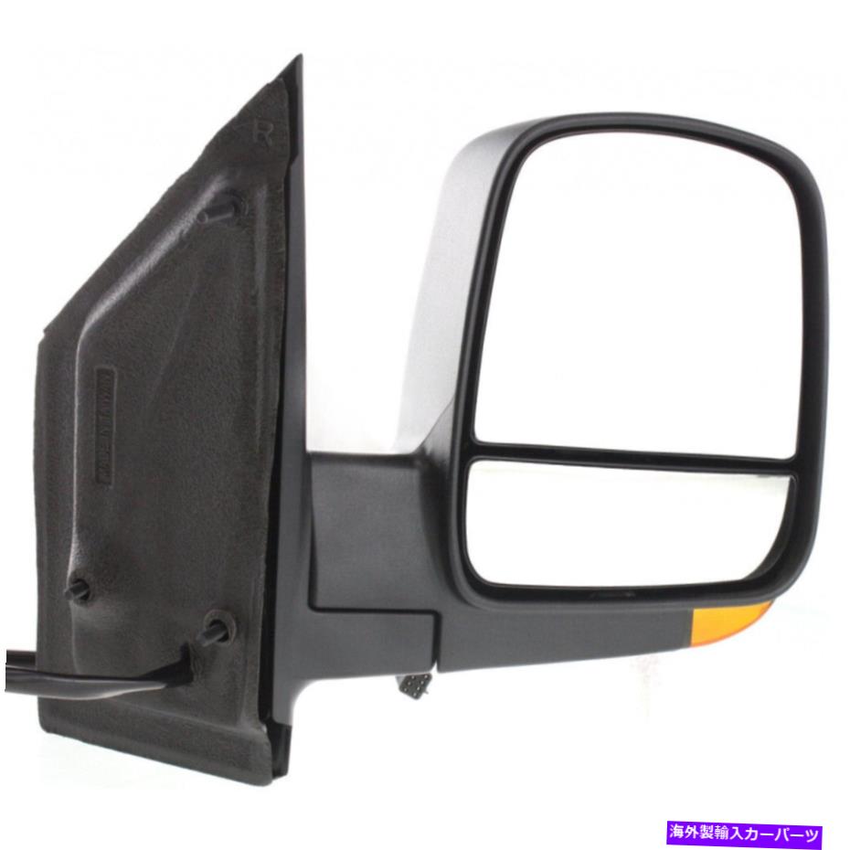 USミラー Chevy Express 1500 2008-2014ドアミラー助手席側|パワー|加熱 For Chevy Express 1500 2008-2014 Door Mirror Passenger Side | Power | Heated
