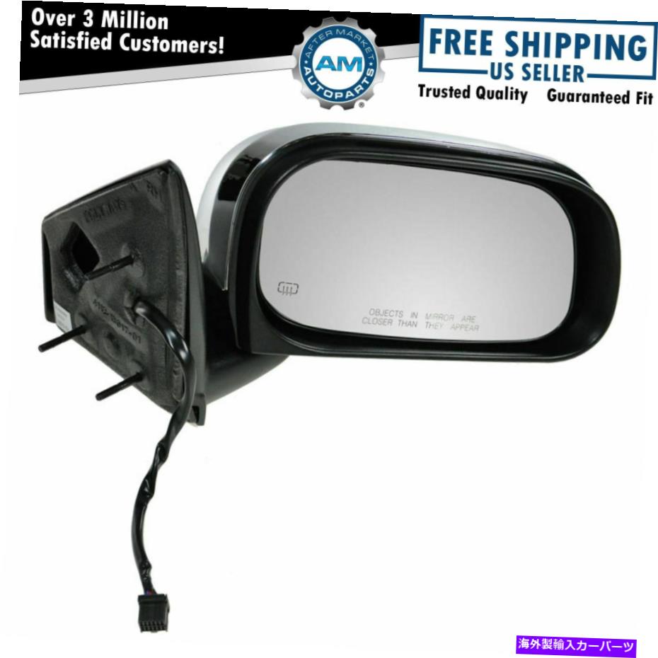 USミラー 07-09アスペンのためのパワー加熱ブラック＆クロムミラー右r助手席側 Power Heated Black & Chrome Mirror Right R Passenger Side for 07-09 Aspen