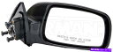 USミラー ドーマン955-1771 04-08トヨタソララのサイドビューミラー右 Dorman 955-1771 Side View Mirror-Right For 04-08 Toyota Solara