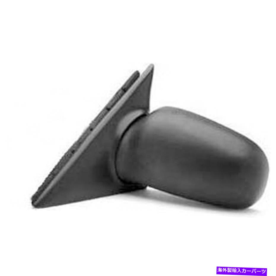 USミラー ドライバーサイドマニュアルドアミラーをペイントする準備ができている交換 Replacement Ready to Paint Driver Side Manual Door Mirror