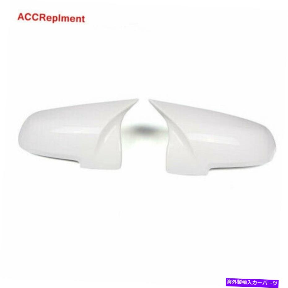 USミラー 白い色のABSバックミラーBMW F10 F06 F12 2014-2016にフィットするカバーキャップ White Color ABS Rearview Mirrors Cover Cap Fit for BMW F10 F06 F12 2014-2016
