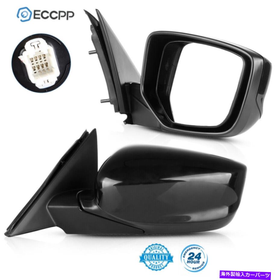 USミラー パワーサイドビューミラー08-12ホンダアコードセダンにセットされた滑らかなLH＆RHペア Power Side View Mirrors Smooth LH & RH Pair Set For 08-12 Honda Accord Sedan
