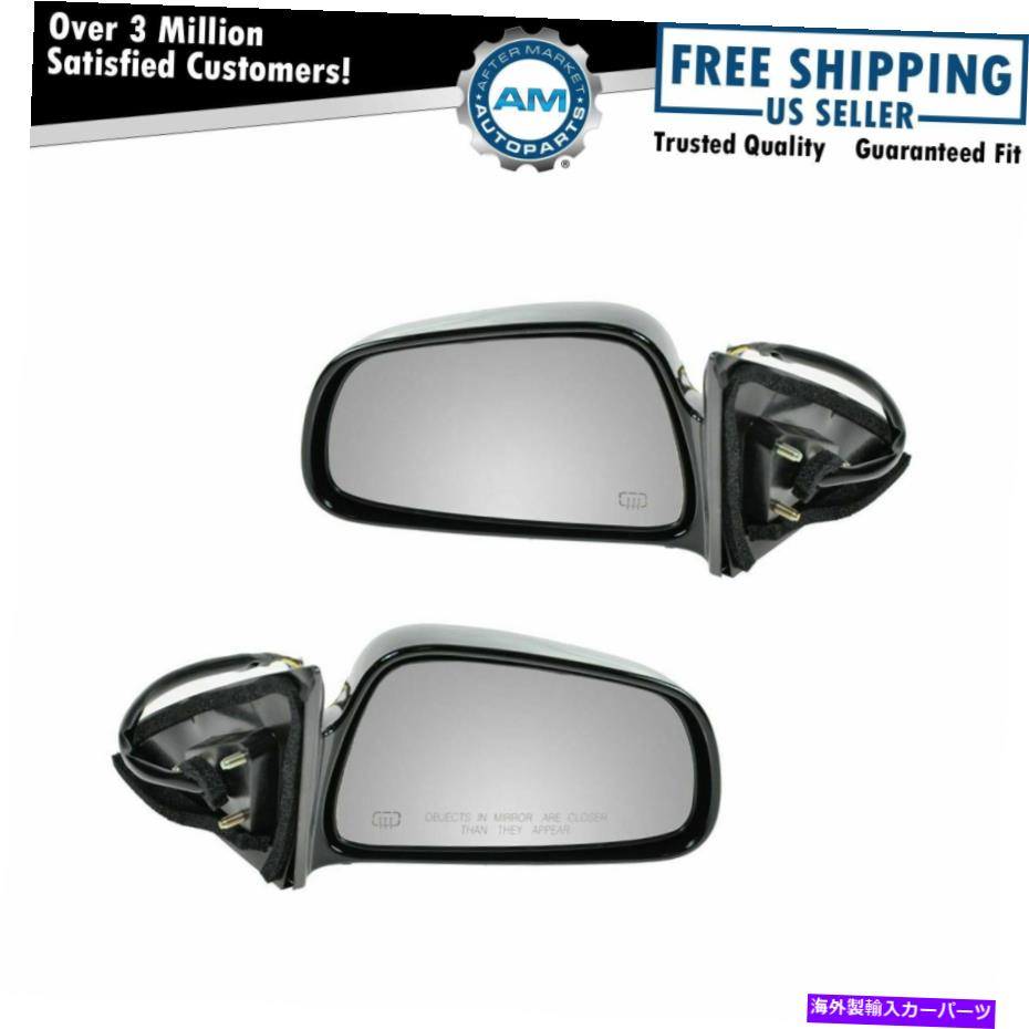 USミラー 99-03ギャランの電力加熱サイドミラーペアセットLHと右RH Power Heated Side Mirrors Pair Set Left LH & Right RH for 99-03 Galant
