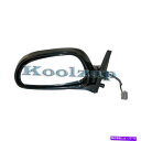 USミラー 93-97マツダ626リアビューミラーパワー非加熱マニュアル折りたたみ左側 For 93-97 Mazda 626 Rear View Mirror Power Non-Heat Manual-Foldinging Left Side