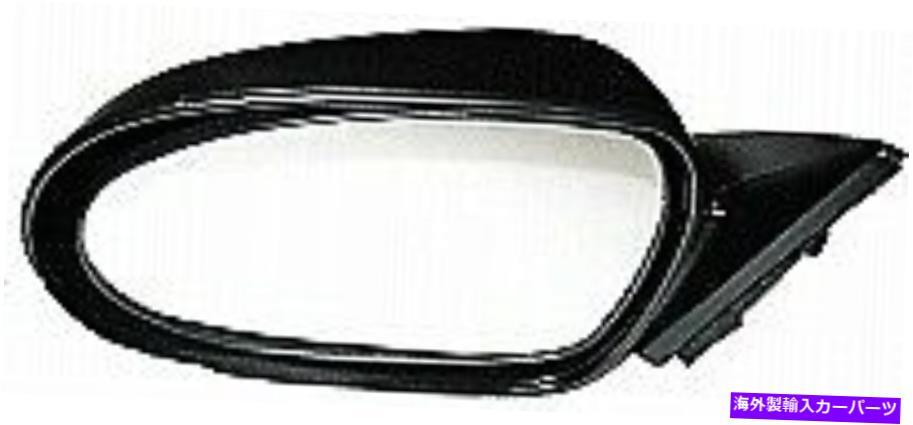 USミラー 1995年 - 1999年の日産セントラサイドビューミラーの交換（マニュアル） - 左 for 1995 - 1999 Nissan Sentra Side View Mirror Replacement (Manual) - Left