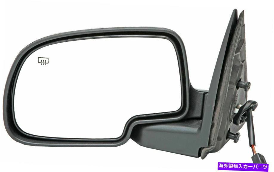 USミラー ドアミラーレフフィット2001-2003シボレーシルバラード1500 HDドーマン818KD92 Door Mirror Left Fits 2001-2003 Chevrolet Silverado 1500 HD Dorman 818KD92