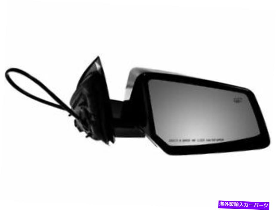 USミラー 07-15シボレーGMC土星トラバースアカディアの見通しXK42W9の右ミラー Right Mirror For 07-15..