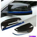 USミラー カーボンファイバーディッピングプリントブルーエッジミラーカバーキャップに適合する09-15 x204 GLK350 Carbon Fiber Dip...