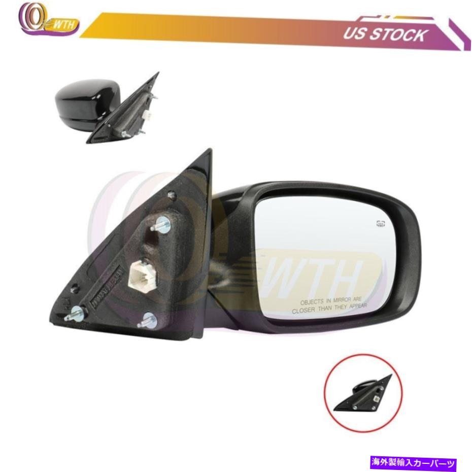 USミラー 2011-2014のパワー加熱ミラークライスラーフォールドブラックスムーズ右側 Power Heated Mirror For 2011-2014 Chrysler Fold Black Smooth Right Side