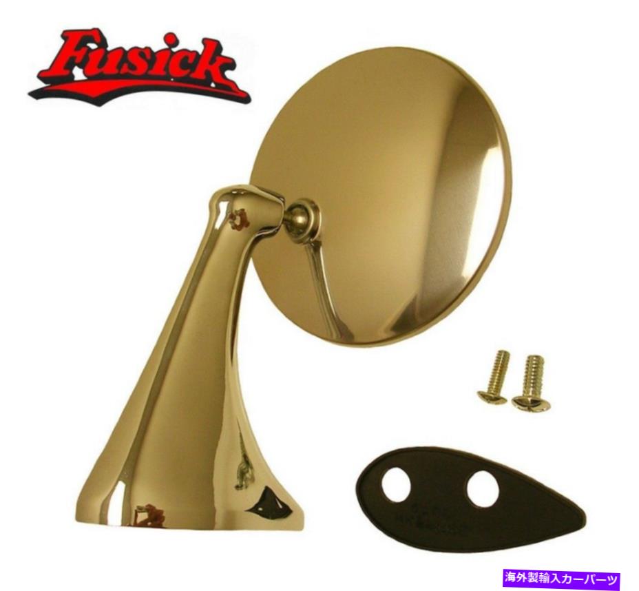 USミラー 1954-1956ビュイックスペシャルセンチュリースカイラークドライバーズサイドは鏡の外側 1954-1956 Buick Special Century Skylark Driver's Side Left Outside Mirror